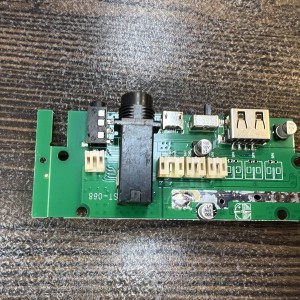 برد الکترونیکی اسپیکر آیکون هوم مدل PB300