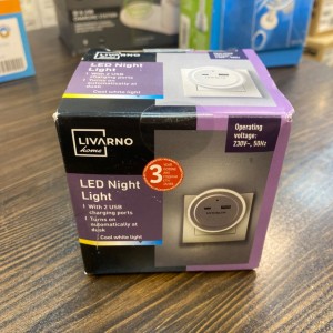 چراغ خواب سنسور دار درای دو پورت usb برند  لیوارنو Livarno