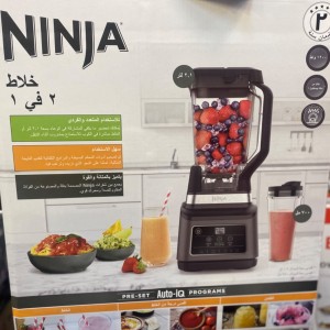 مخلوط کن نینجا مدل Ninja Bn750