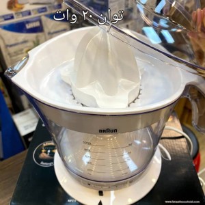 آب پرتقال گیری براون مدل MPZ 9