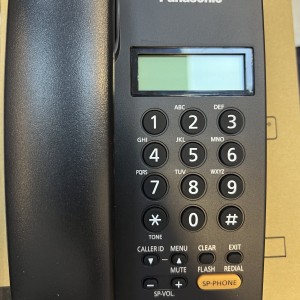 تلفن رومیزی پاناسونیک مدل KX-TSC75