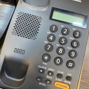 تلفن رومیزی پاناسونیک مدل KX-TSC75