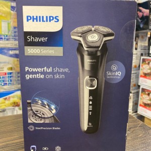 ماشین اصلاح صورت فیلیپس مدل S5898