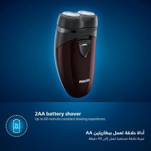 ریش تراش فیلیپس مدل PQ206