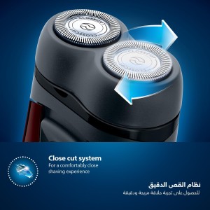 ریش تراش فیلیپس مدل PQ206