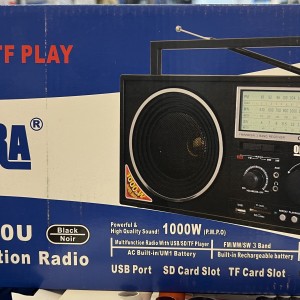 رادیو اپرا سه موج مدل OP-7350U