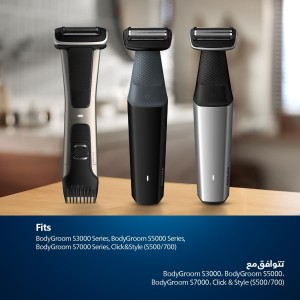 تیغه و شبکه 3 تایی ریش تراش فیلیپس  مناسب سری 5000 و 7000 Philips SH71 Shaver