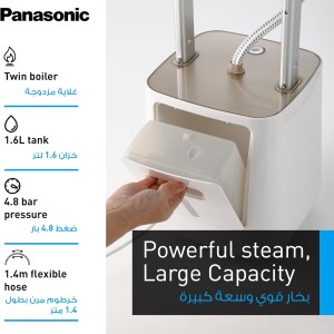 بخارگر ایستاده پاناسونیک 2400 وات مدل NI-GWF150 (Panasonic Vertical Garment Steamer NI-GWF150)