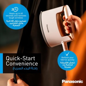 بخارگر ایستاده پاناسونیک 2400 وات مدل NI-GWF150 (Panasonic Vertical Garment Steamer NI-GWF150)
