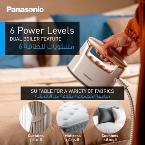 بخارگر ایستاده پاناسونیک 2400 وات مدل NI-GWF150 (Panasonic Vertical Garment Steamer NI-GWF150)