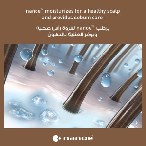 سشوار حرفه‌ای پاناسونیک نانو مدل Panasonic EH-NA65 Nanoe