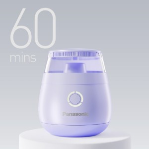پرزگیر لباس شارژی پاناسونیک مدل Panasonic NI-LR002VTH