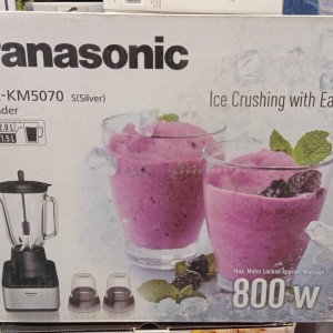 مخلوط‌کن پاناسونیک 800 وات مدل Panasonic MX-KM5070