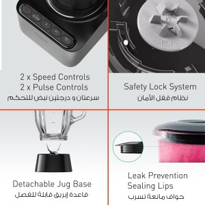 مخلوط‌کن پاناسونیک 800 وات مدل Panasonic MX-KM5070
