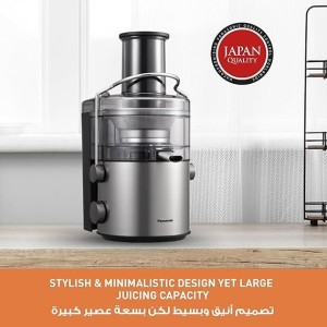 آبمیوه گیری پانا سونیک cb800 ا Panasonic juicer model PANASONIC MJ-CB800