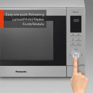 مایکروویو برند Panasonic مدل Nn-Cd87 با ظرفیت 34 لیتر