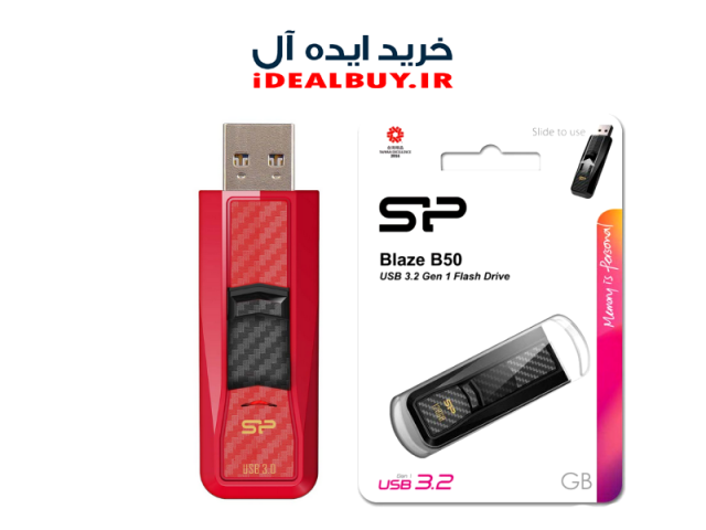 فلش مموری SILICON POWER Blaze B50 32GB