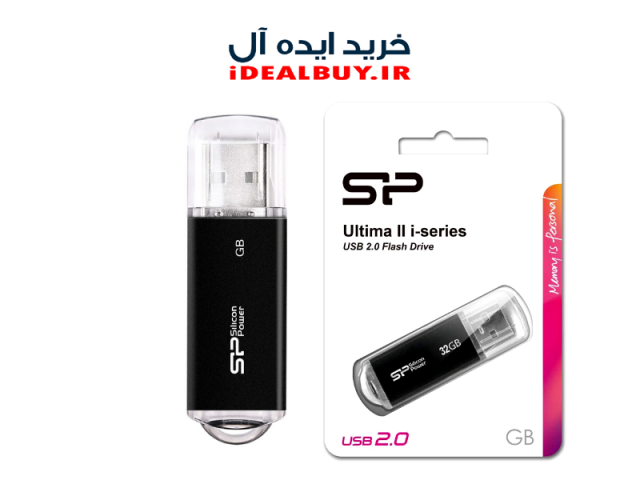 فلش مموری Silicon Power Ultima II i-Series 32GB