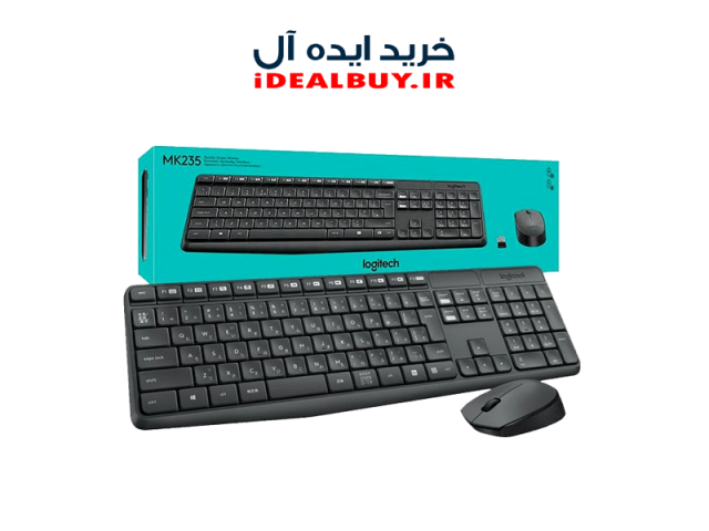 کیبورد و ماوس Logitech MK235