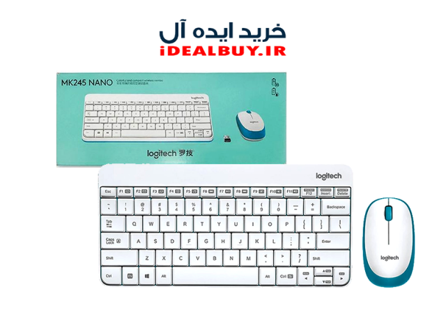 کیبورد و ماوس Logitech MK245