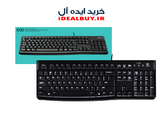 کیبورد  Logitech K120 Wired