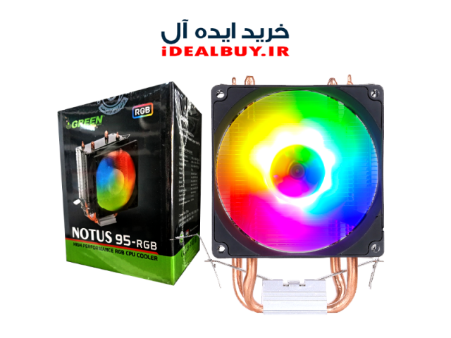 خنک کننده پردازنده   GREEN NOTUS 95-RGB