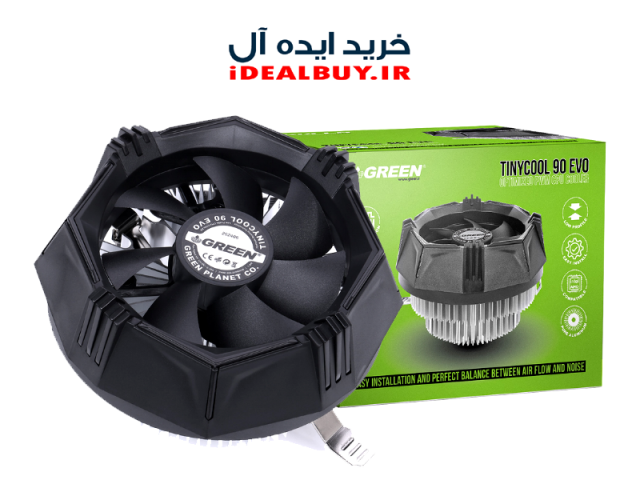 خنک کننده پردازنده  GREEN TINYCOOL 90 EVO