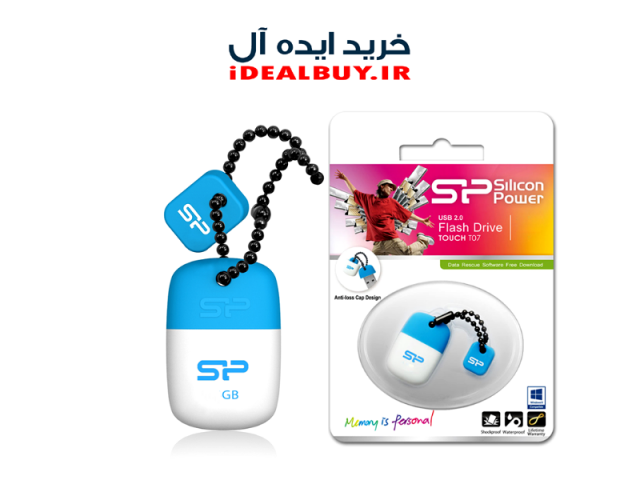 فلش مموری Silicon Power Touch T07 32GB