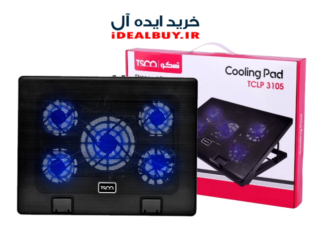 خنک کننده لپ تاپ TSCO TCLP 3105