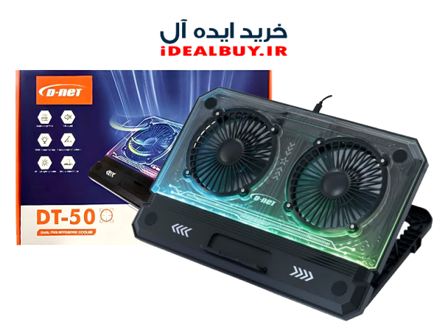 خنک کننده لپ تاپ D-NET DT-S200