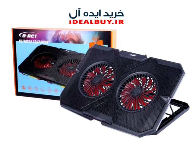 خنک کننده لپ تاپ D-NET DT-50