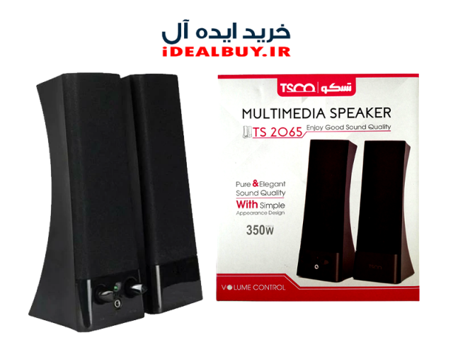 اسپیکر X4Tech X-S2