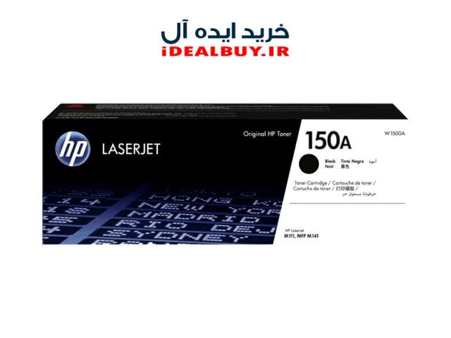 کارتریج  HP 79A