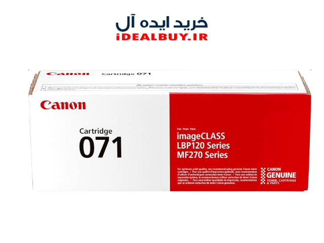 کارتریج  CANON 737