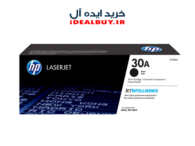 کارتریج  HP 87A