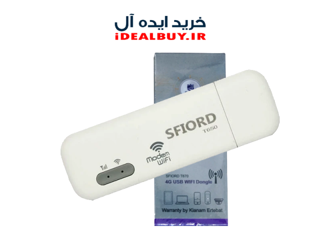 مودم Sfiord GSM 4G T680 WifiUSB