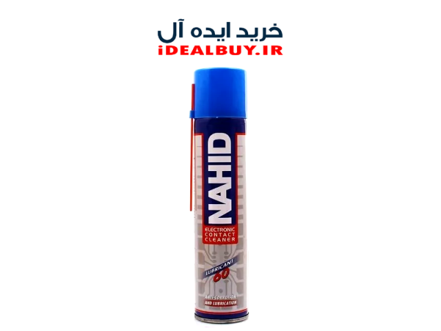 اسپری خشک Nahid Tuner 600