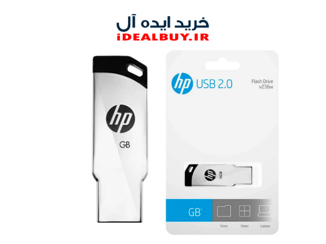 فلش مموری HP v236w 32GB