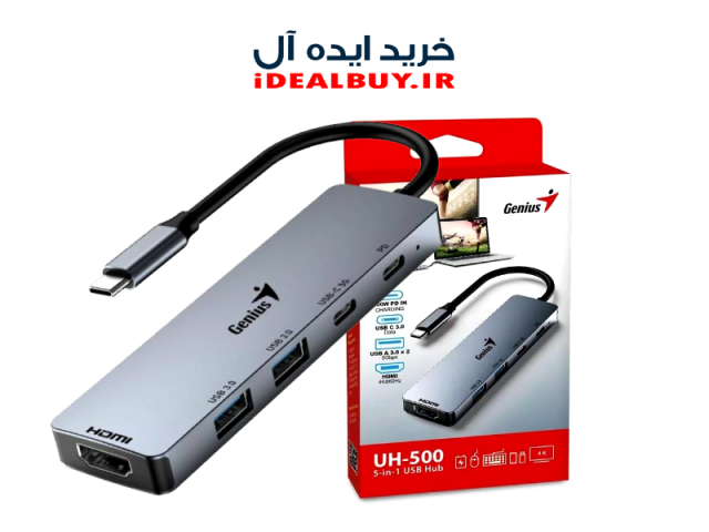 هاب Genius UH-400