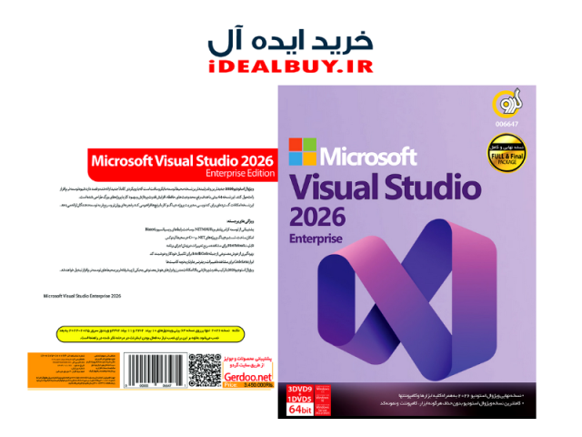 نرم افزار گردو Adobe Photoshop 2026 + Collection