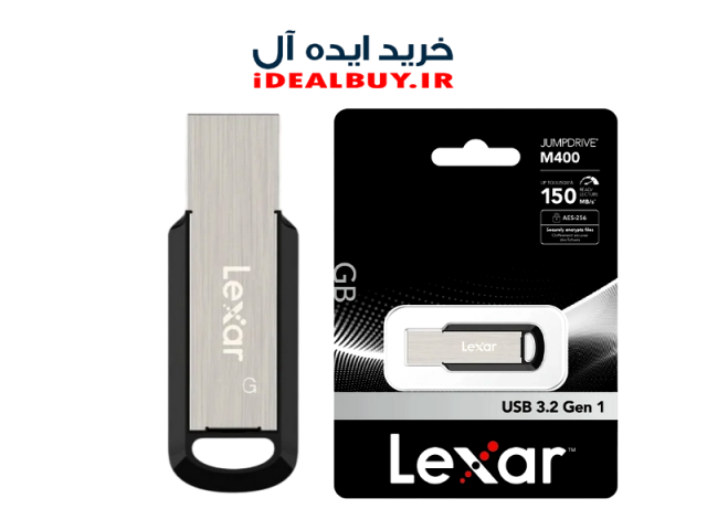 فلش مموری LEXAR M400 32GB