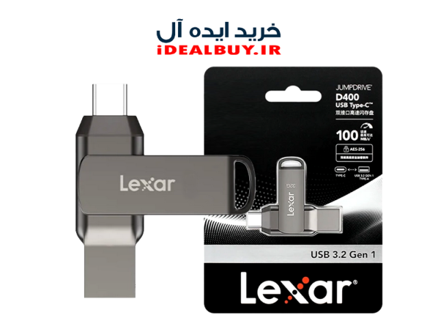 فلش مموری LEXAR M400 128GB