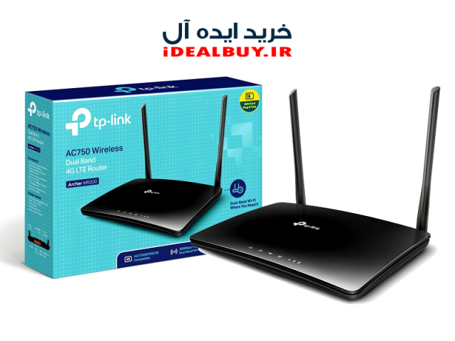 مودم بی سیم TP-Link TL-MR100
