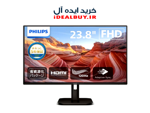 مانیتور Philips 24E1N2100D 24 inch