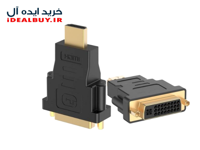 مبدل DVI به HDMI