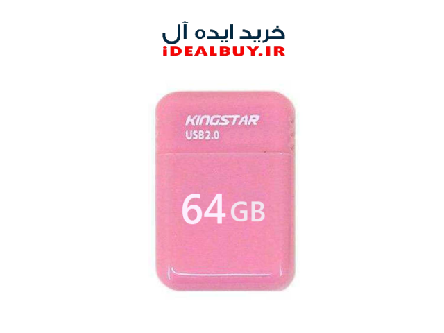 فلش مموری Kingstar sky USB KS211 64GB