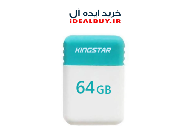 فلش مموری Kingstar sky USB KS212 64GB