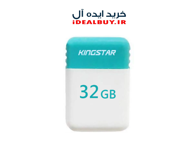 فلش مموری Kingstar sky USB KS212 32GB