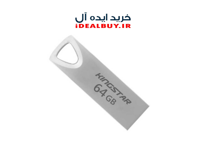 فلش مموری Kingstar KS222 64GB