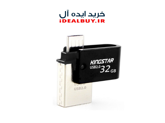 فلش مموری Kingstar S20 32GB